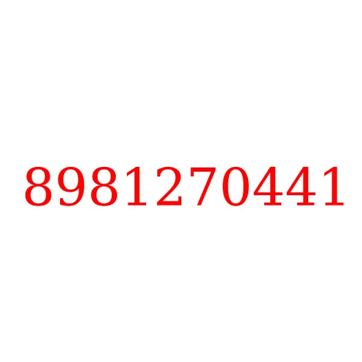 8981270441 Адаптер выпускного коллектора турбины 6HK1-XAS ISUZU, 8981270441
