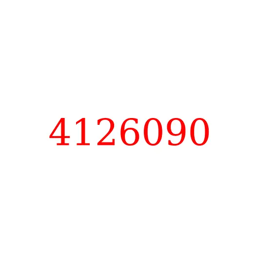 4126090 Шайба уплотнительная болта крепления гидронасосов HITACHI ZX330-5G/ZX350H-5G/ZX330LC-5G, 4126090