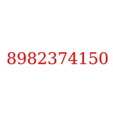 8982374150