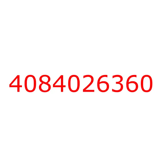 4084026360 Втулка соединения трапеции с гидроцилиндром ковша HITACHI ZX350H-3G/ZX330-5G, 4084026360