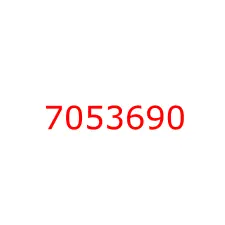 7053690