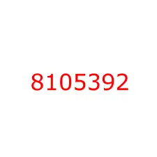 8105392