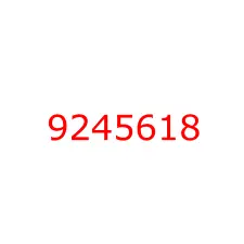 9245618