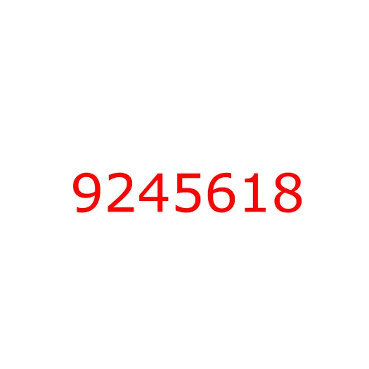 9245618 Ковш стандартный 1, 9245618