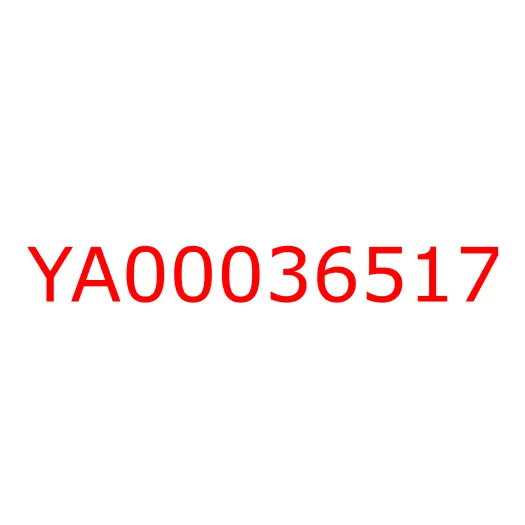 YA00036517 Втулка проушины ковша HITACHI ZX350H-3G/ZX330-5G/ZX330-3, YA00036517