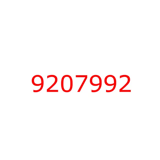 9207992 Комплект оснастки ковша HITACHI ZX330-5G/ZX280-5G/ZX240-5G, 9207992