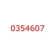 0354607