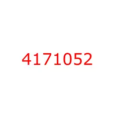 4171052