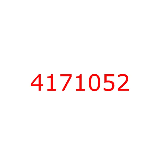 4171052 Насос для перекачки топлива HITACHI ZX180LC/ZX120/ZX110, 4171052
