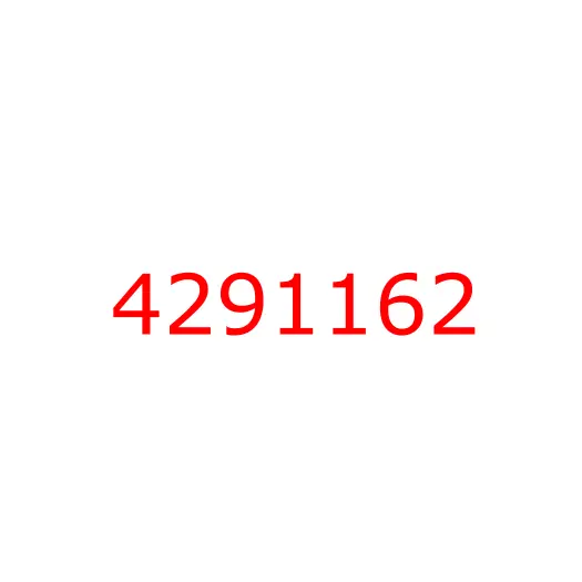 4291162 Насос для перекачки топлива HITACHI ZX330-5G/ZX350H-5G/ZX470H-3, 4291162