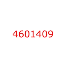 4601409