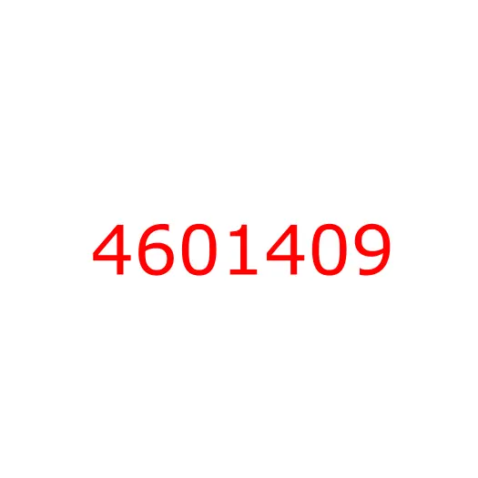 4601409 Кольцо стопорное вала пилотного насоса HITACHI ZX330-5G/ZX350H-5G/ZX200-5G, 4601409