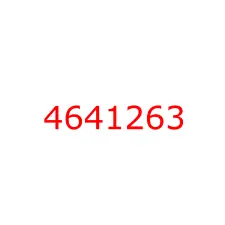 4641263