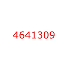 4641309