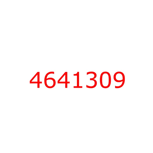 4641309 Насос для перекачки топлива HITACHI ZX330-5G/ZX350H-5G/ZX470H-3, 4641309