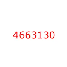 4663130