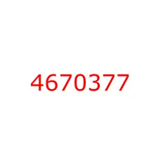 4670377
