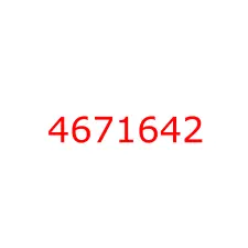 4671642