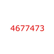 4677473