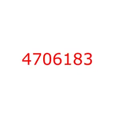 4706183