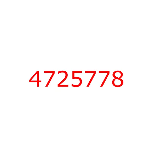 4725778 Фильтр топливоперекачивающего насоса (сменный элемент) HITACHI ZX330-5G/ZX350H-5G/ZX470H-3, 4725778