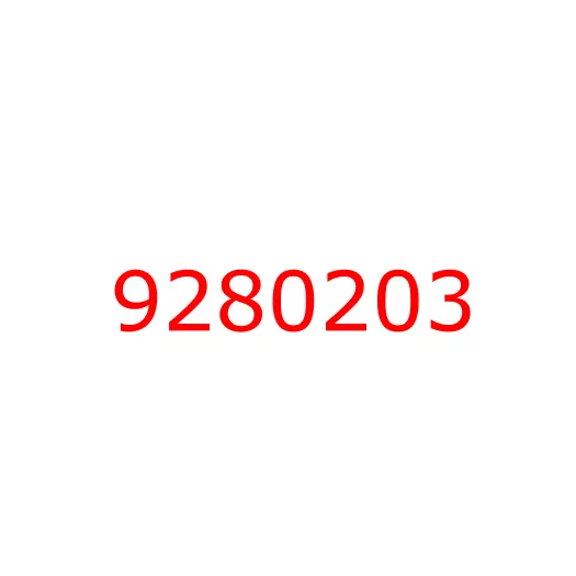 9280203 Насос для перекачки топлива HITACHI ZX180LC/ZX120/ZX110, 9280203