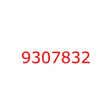 9307832