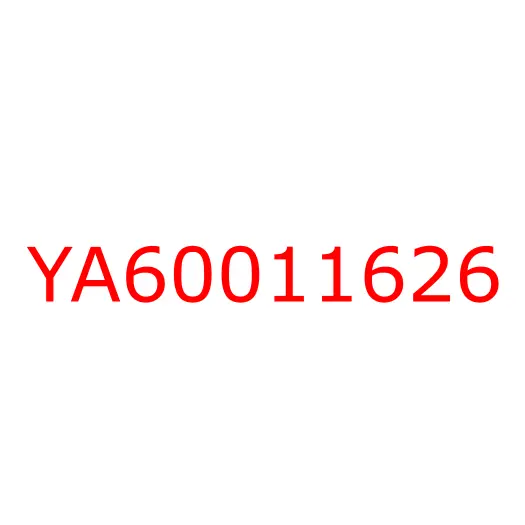 YA60011626 Гидроцилиндр стрелы левый (с втулками) HITACHI ZX350LC-5B/ZX350LCN-5B, YA60011626