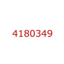 4180349