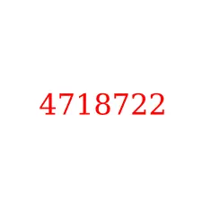 4718722