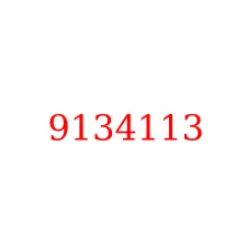 9134113