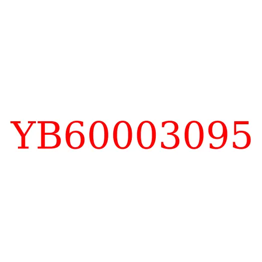 YB60003095 Насос гидравлический основной HPV145 HITACHI ZX330-3, YB60003095