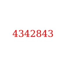 4342843