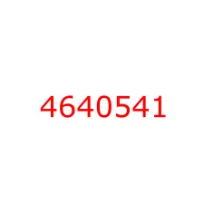 4640541