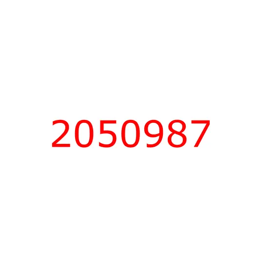 2050987 Вал редуктора поворота (вал-шестерня) HITACHI ZX330-5G/ZX350H-5G/ZX330-3, 2050987