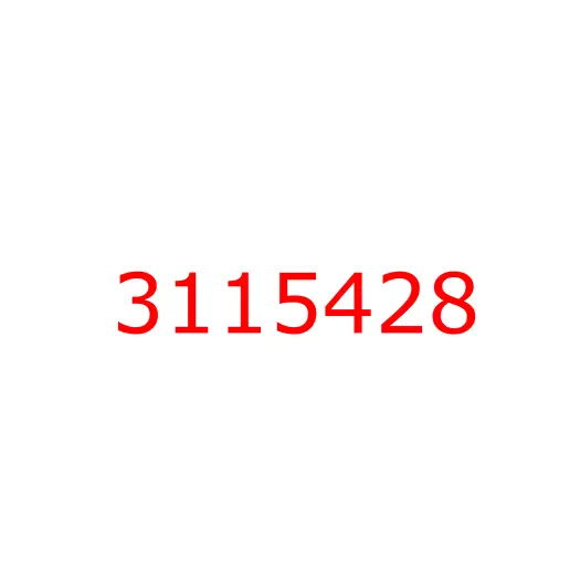 3115428 Шестерня планетарная (сателлит) 2-й ступени редуктора поворота HITACHI ZX330-5G/ZX350H-5G, 3115428