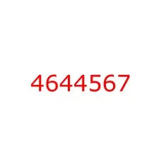 4644567