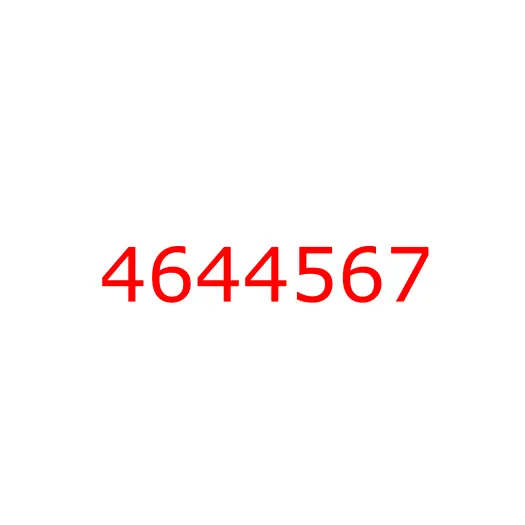 4644567 Шайба упорная игольчатого подшипника HITACHI ZX350H-5G/ZX330-5G/ZX330-3, 4644567