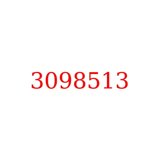 3098513 Шестерня планетарная 1-й ступени редуктора поворота HITACHI ZX330-5G/ZX350H-5G/ZX330-3, 3098513