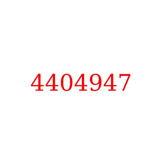 4404947 Палец (штифт) 2-й ступени редуктора поворота HITACHI ZX350H-5G/ZX330-5G/ZX330-3, 4404947