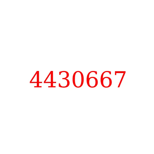 4430667 Шайба (пластина) упорная игольчатого подшипника планетарной шестерни HITACHI ZX330-5G/ZX350H-5G, 4430667