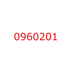 0960201