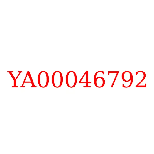 YA00046792 Клапан предохранительный гидравлический HITACHI ZX330-5G/ZX350H-5G, YA00046792