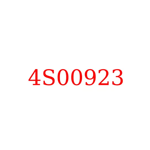 4S00923 Кольцо уплотнительное гидросистемы HITACHI ZX330-5G/ZX350H-5G/ZX280-5G, 4S00923