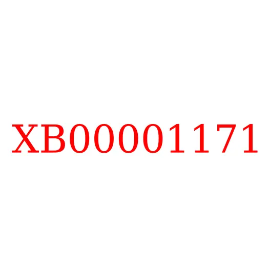 XB00001171 Кольцо уплотнительное гидросистемы HITACHI ZX330-5G/ZX350H-5G/ZX280-5G, XB00001171
