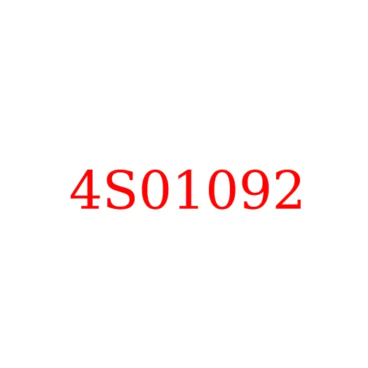 4S01092 Кольцо уплотнительное поршня гидромотора поворота HITACHI ZX330-5G/ZX350H-5G, 4S01092