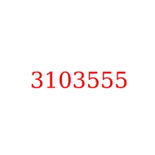 3103555