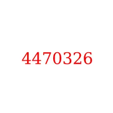 4470326