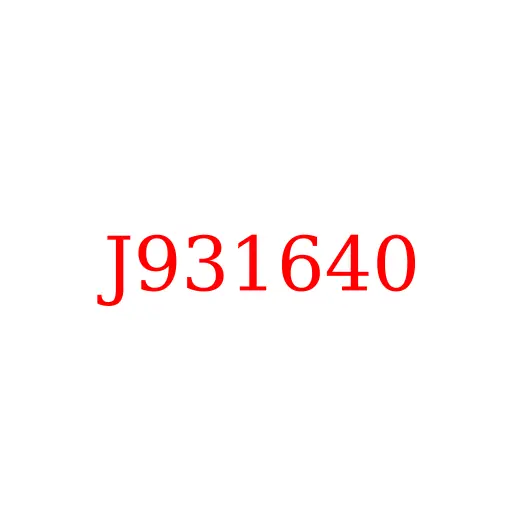 J931640 Болт крепежный HITACHI, J931640