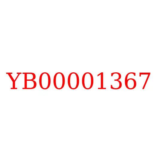 YB00001367 Подшипник игольчатый редуктора хода HITACHI ZX330-5G/ZX350H-5G/ZX330-3, YB00001367